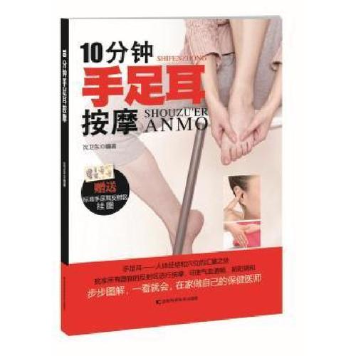 南宁工作室品茶招聘