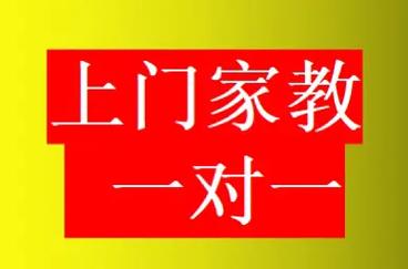 南宁
