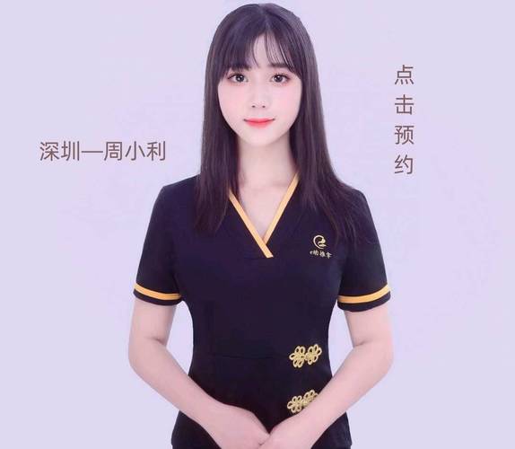 南宁工作室品茶招聘